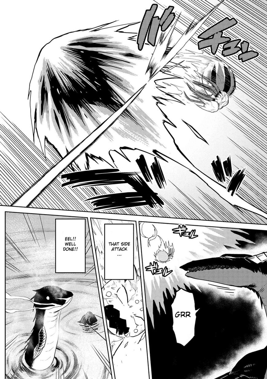 Page 2 of Chapter 22.2