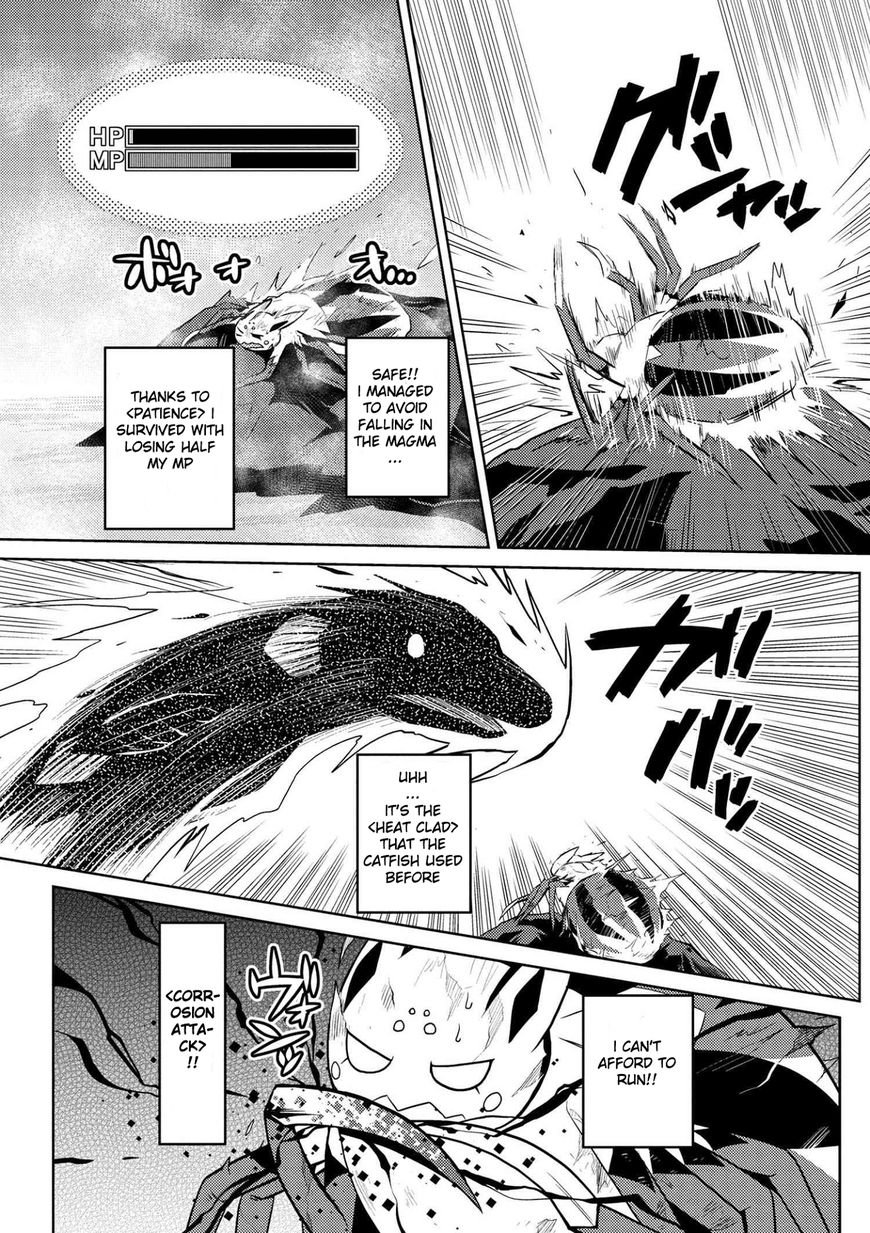 Page 3 of Chapter 22.2