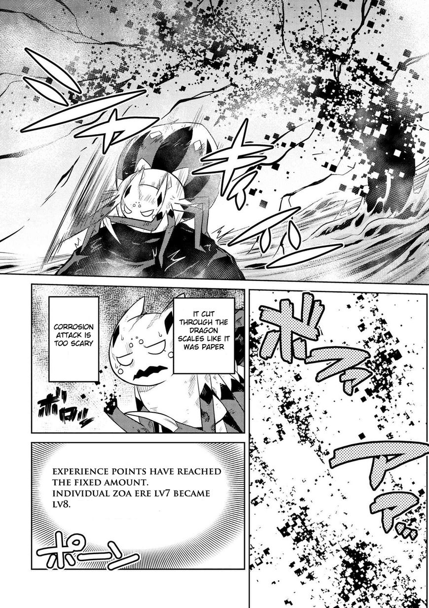 Page 5 of Chapter 22.2