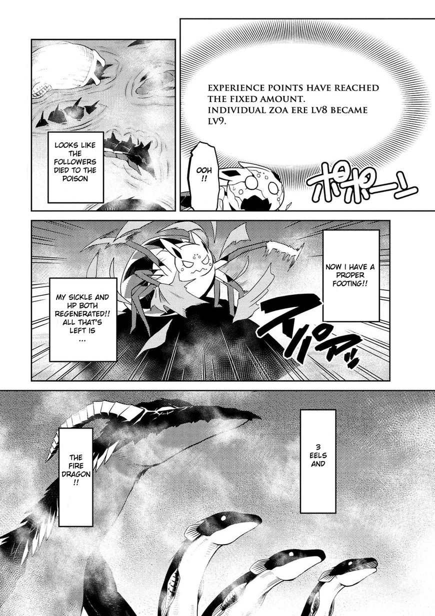 Page 6 of Chapter 22.2