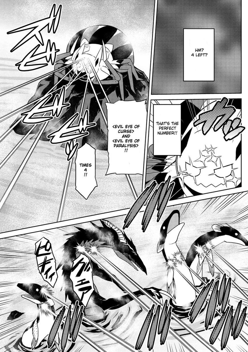 Page 7 of Chapter 22.2