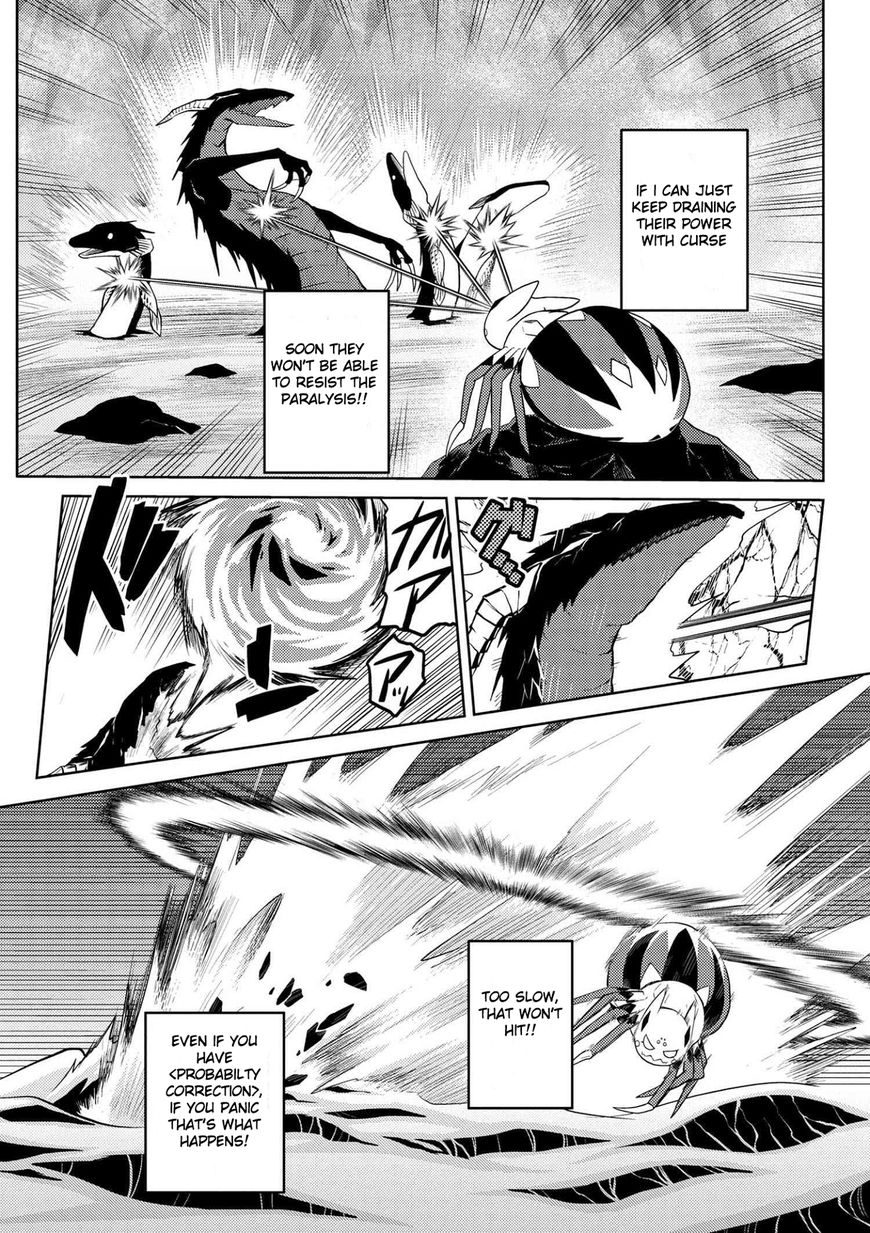 Page 8 of Chapter 22.2
