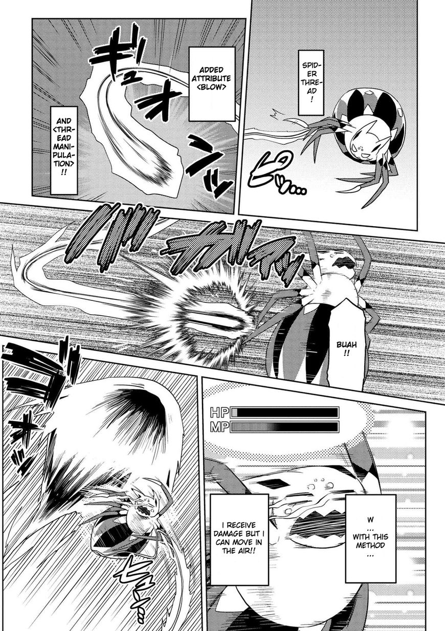 Page 12 of Chapter 22.2