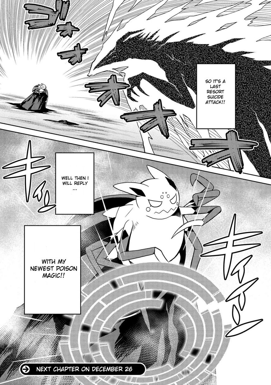 Page 16 of Chapter 22.2