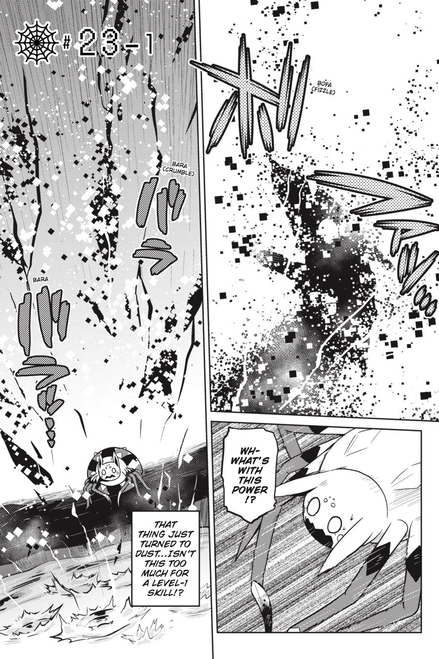 Page 1 of Chapter 23.1