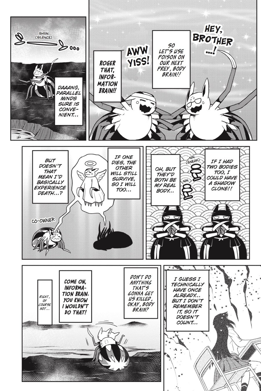 Page 3 of Chapter 23.1