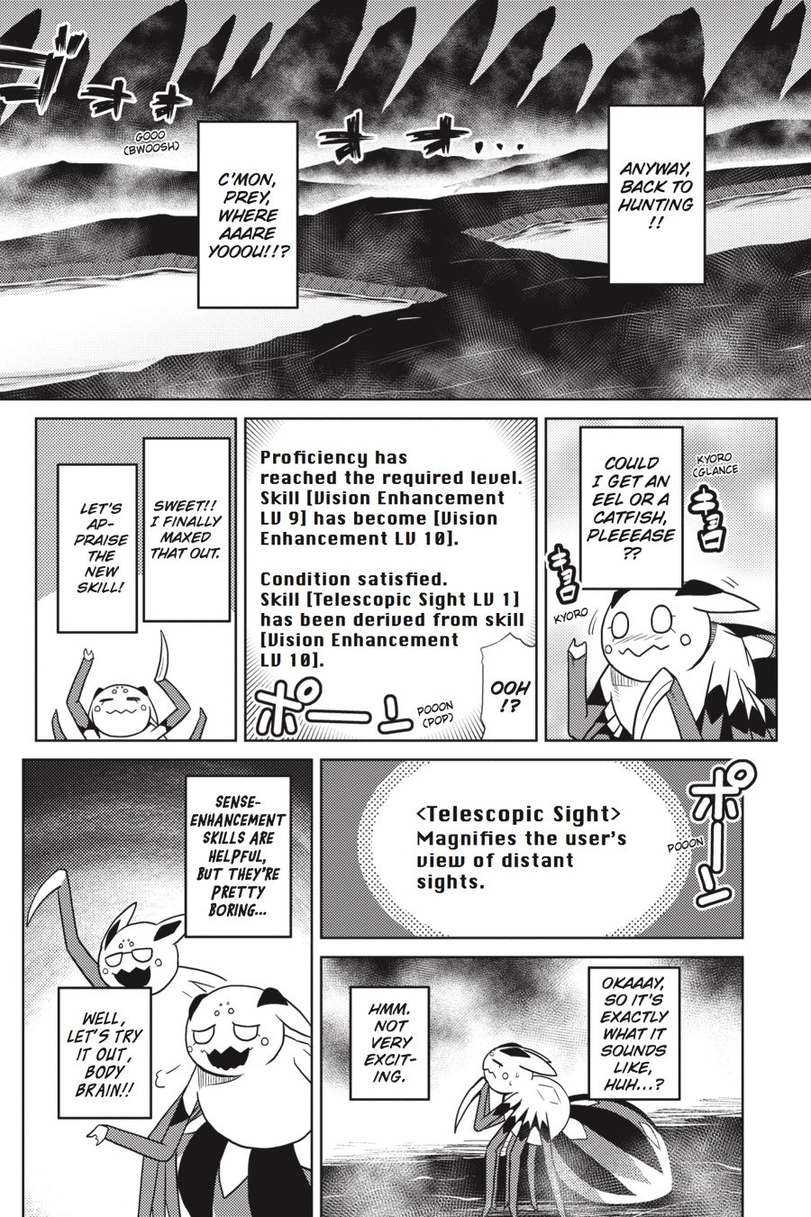 Page 4 of Chapter 23.1