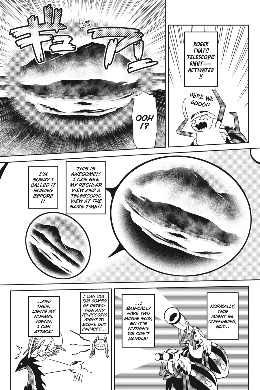Page 5 of Chapter 23.1