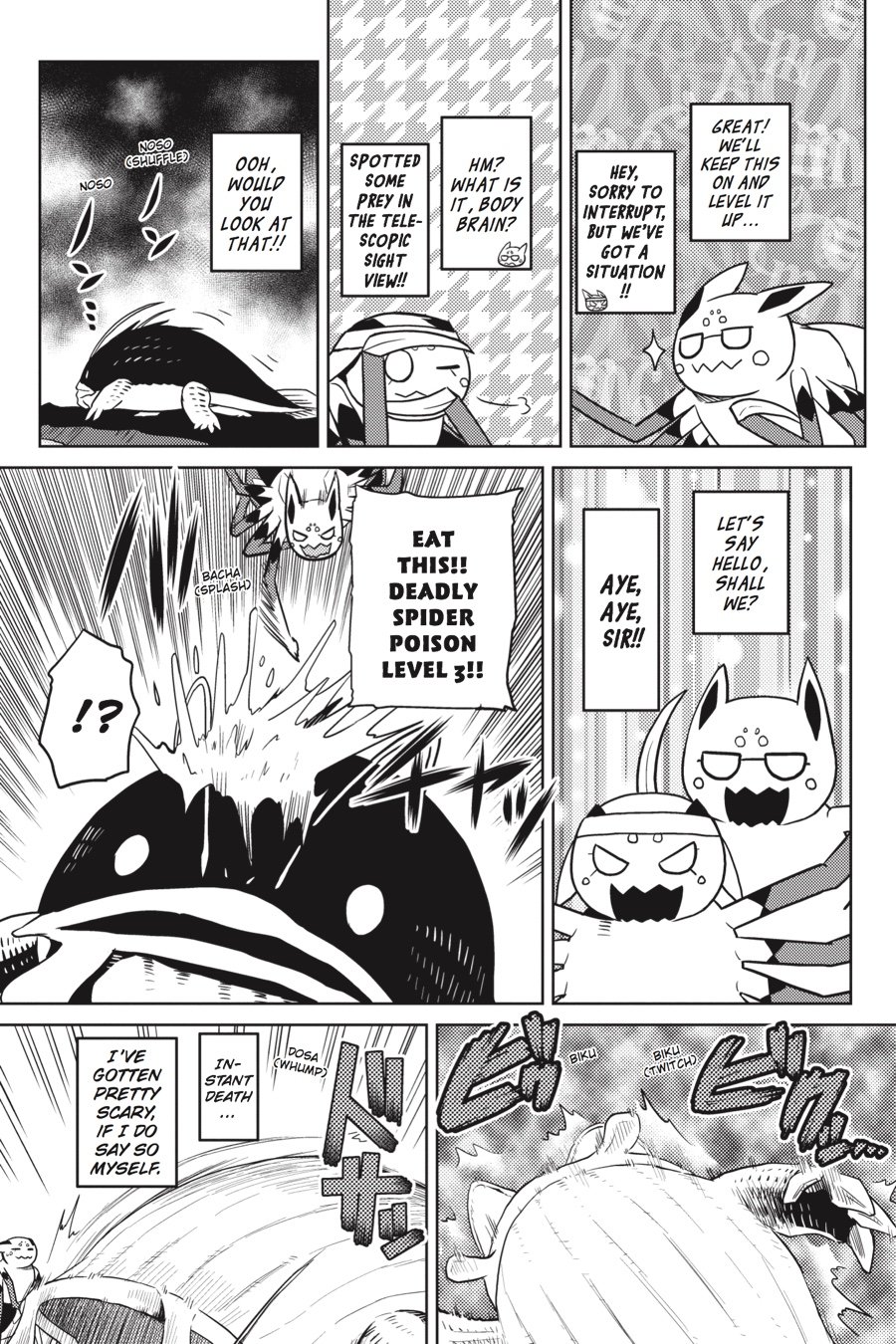 Page 6 of Chapter 23.1