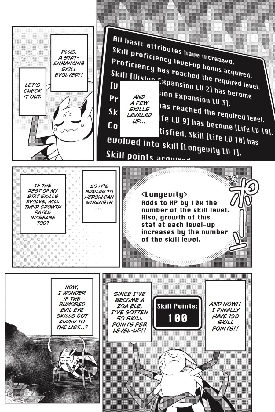 Page 8 of Chapter 23.1