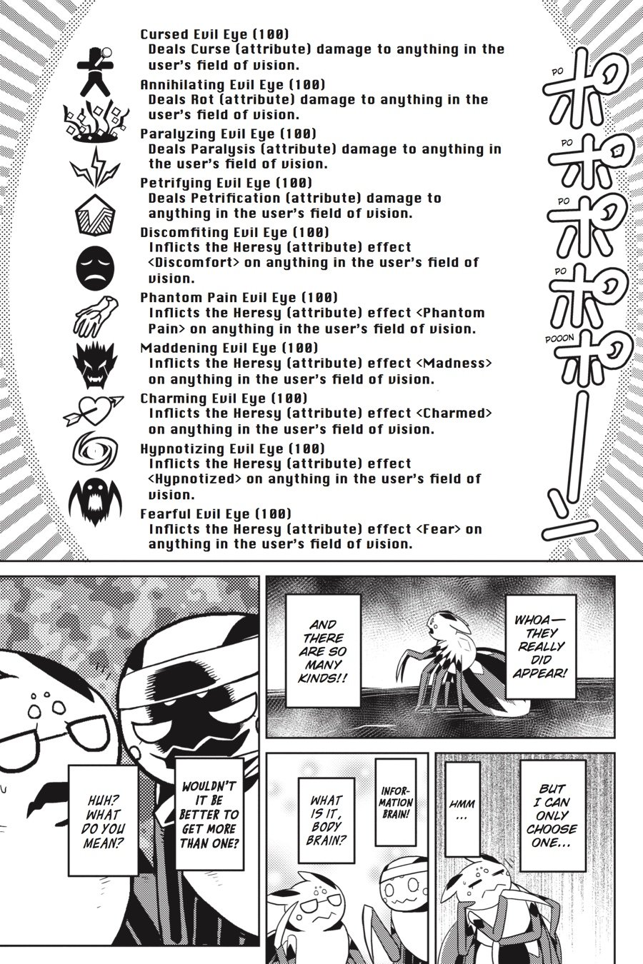 Page 9 of Chapter 23.1