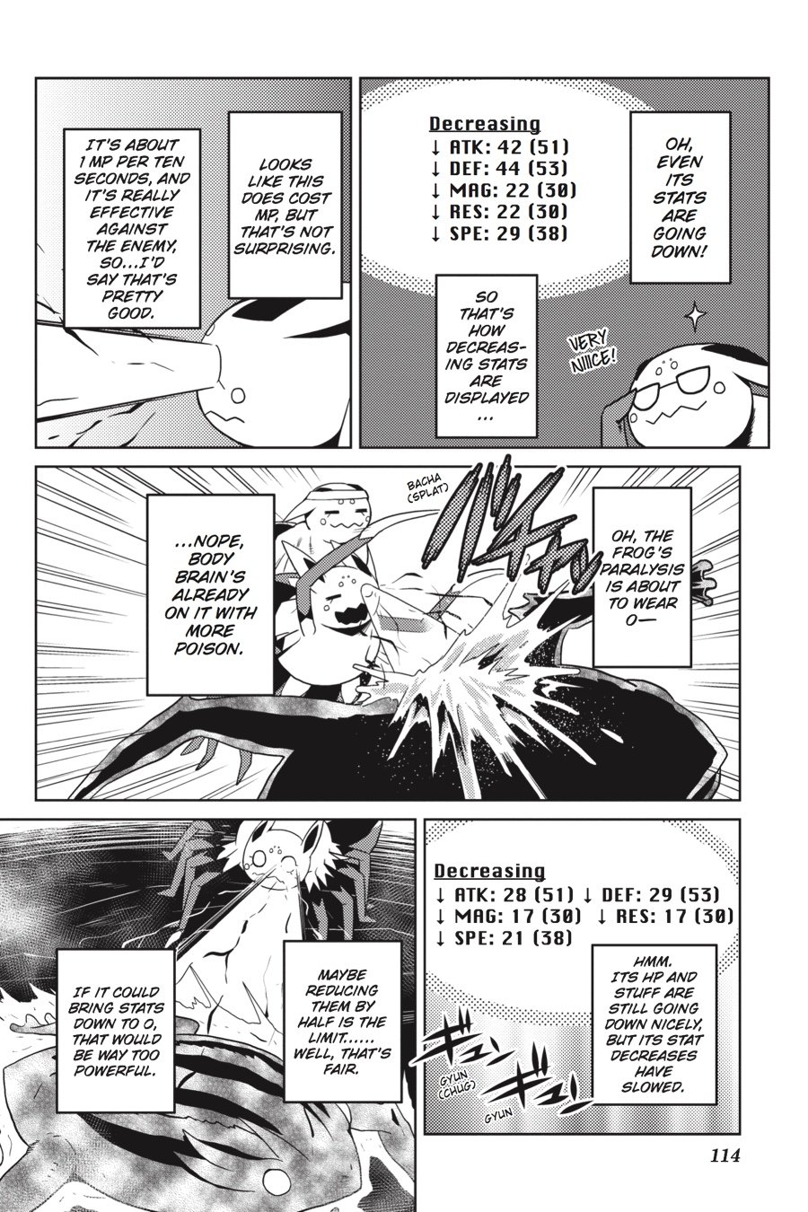 Page 14 of Chapter 23.1