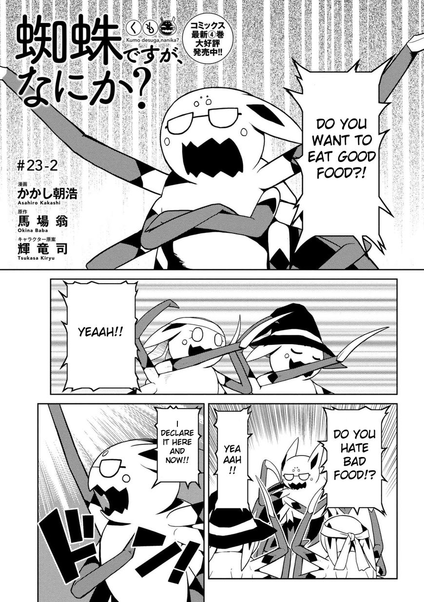 Page 1 of Chapter 23.2