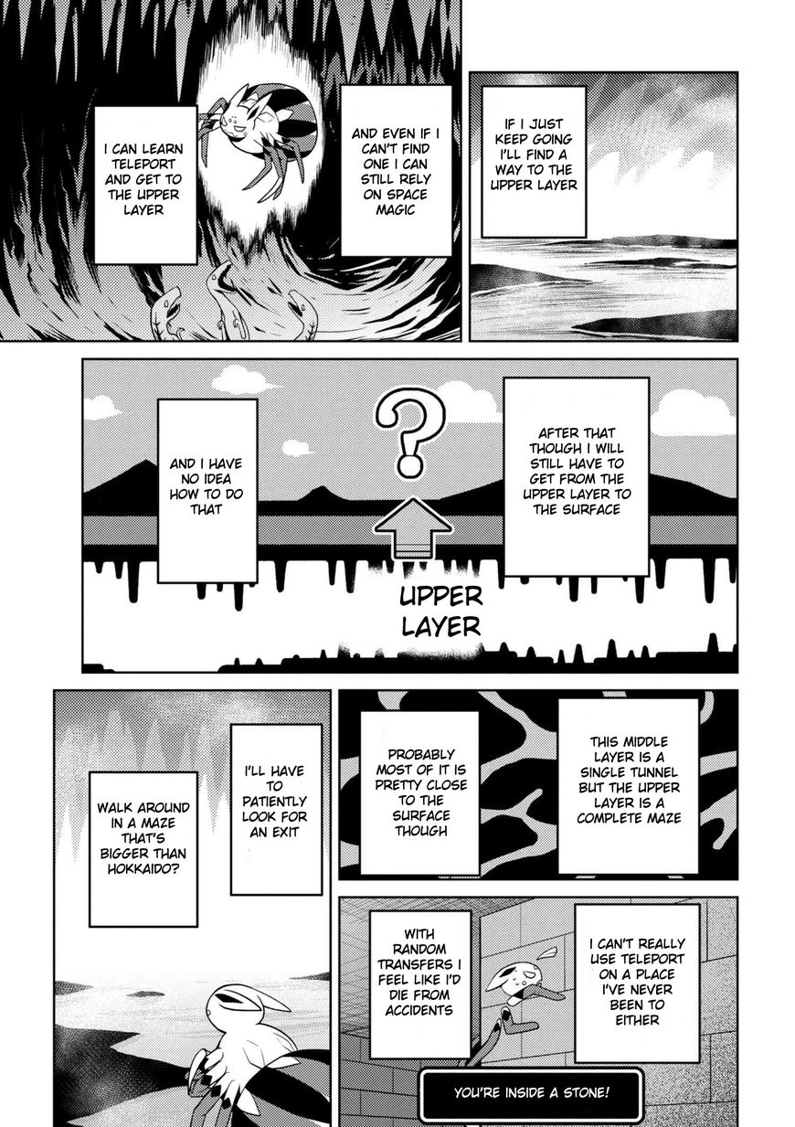 Page 7 of Chapter 23.2