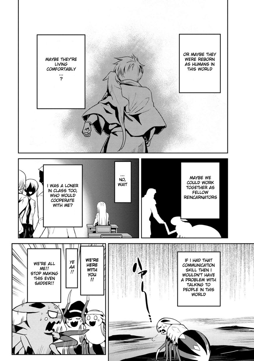 Page 12 of Chapter 23.2