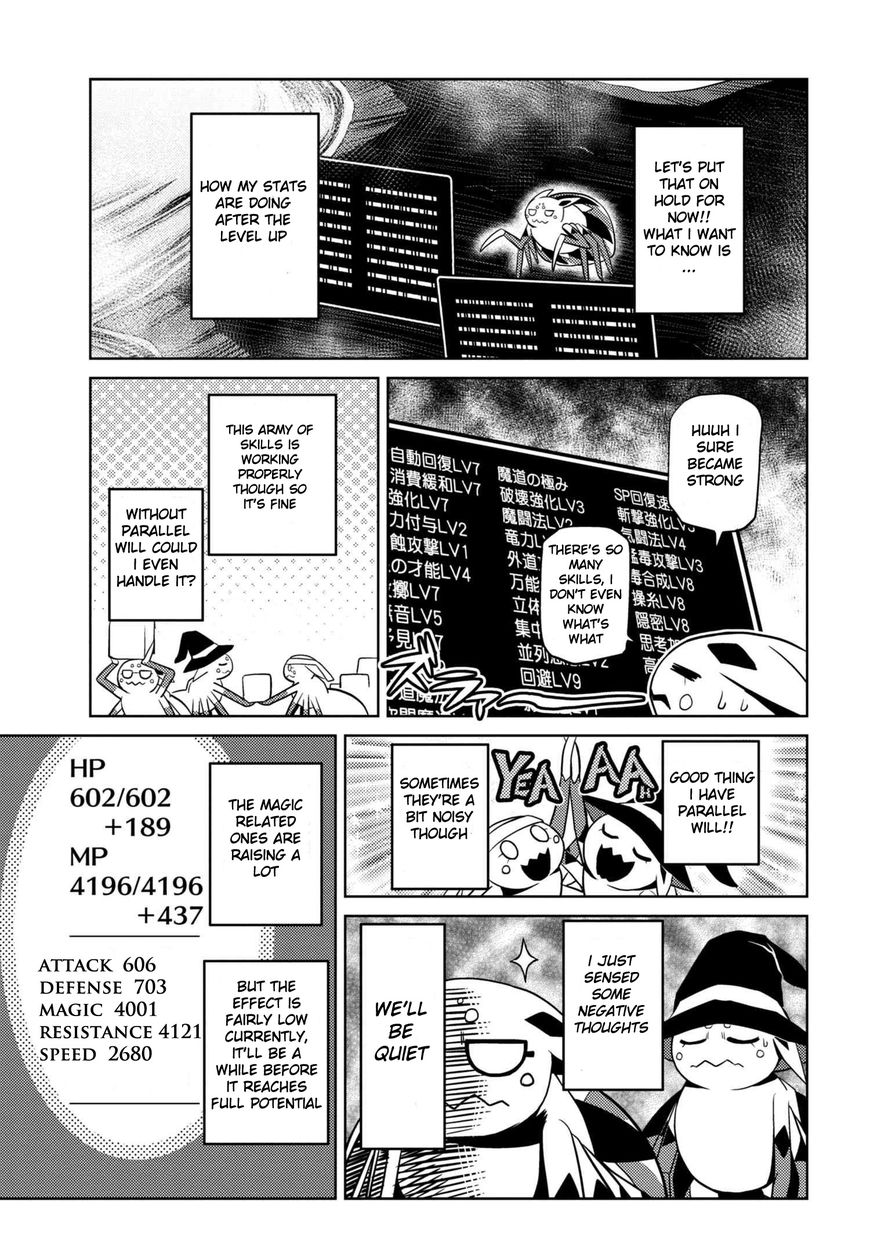 Page 13 of Chapter 23.2