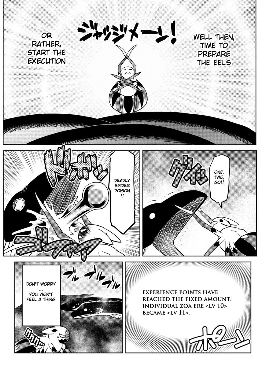 Page 4 of Chapter 23