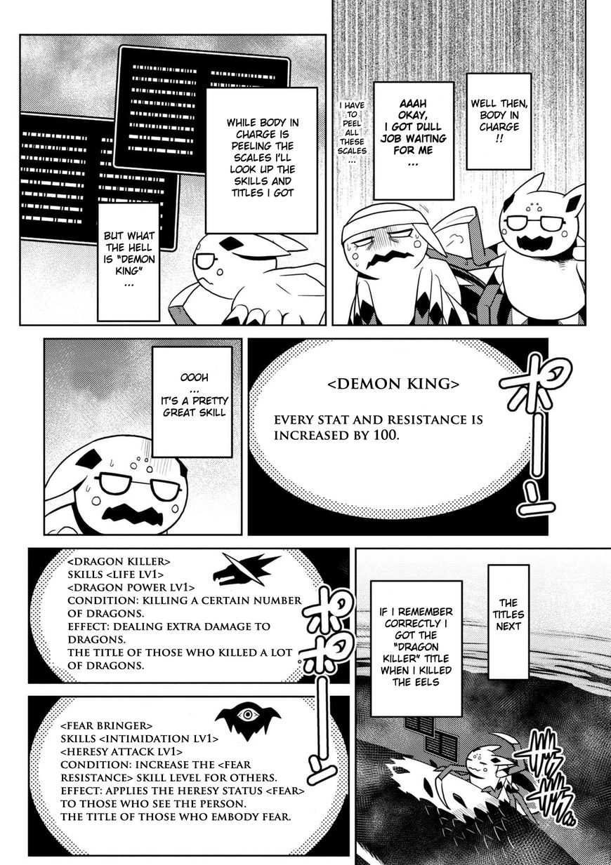 Page 10 of Chapter 23