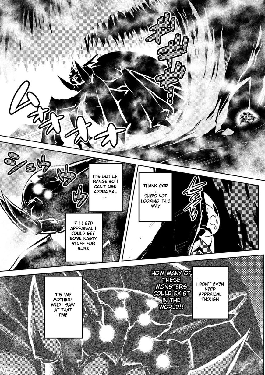 Page 3 of Chapter 24.1