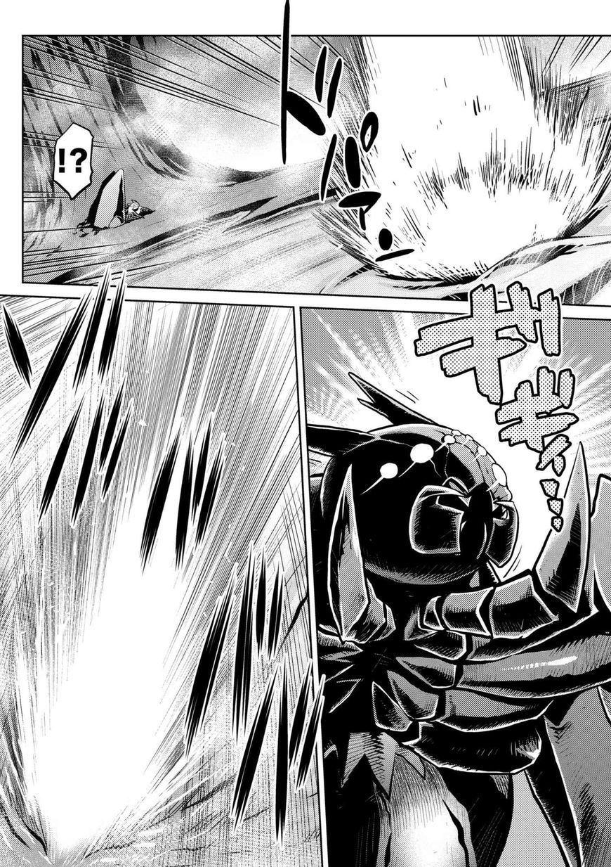 Page 4 of Chapter 24.1
