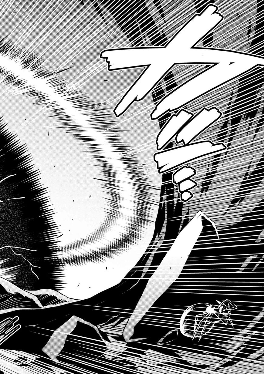 Page 8 of Chapter 24.1