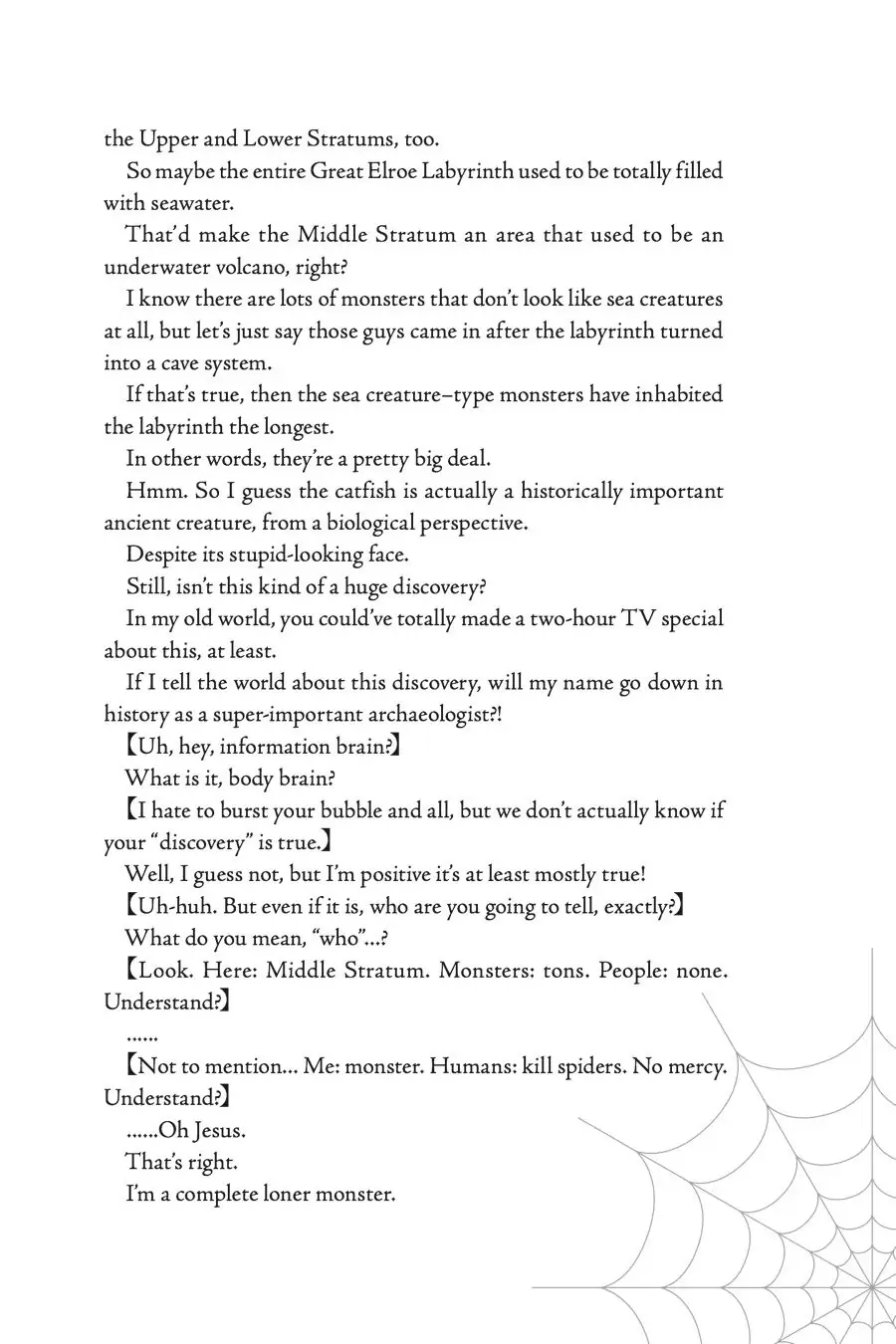 Page 3 of Chapter 24.6