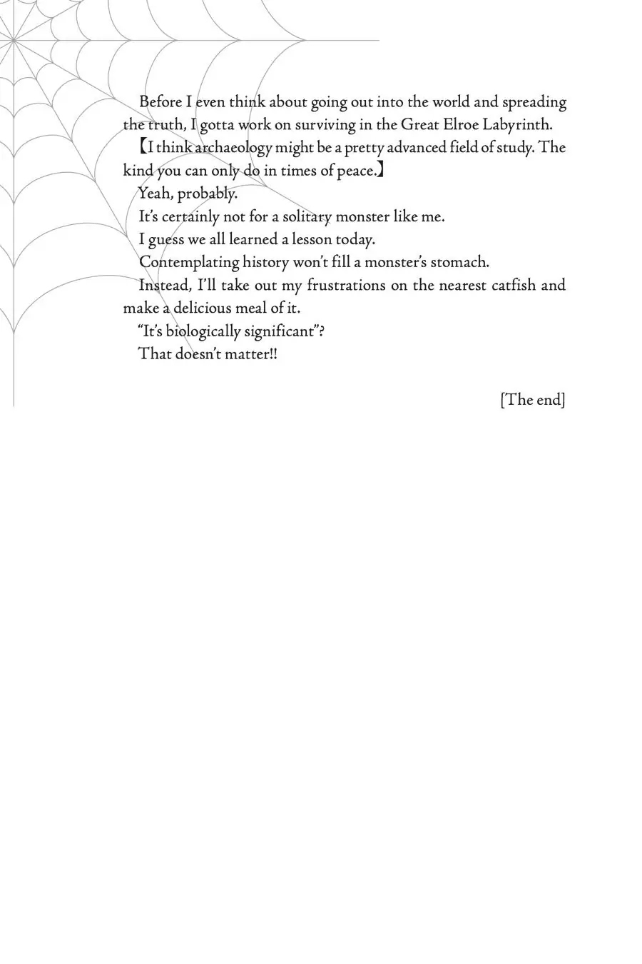 Page 4 of Chapter 24.6