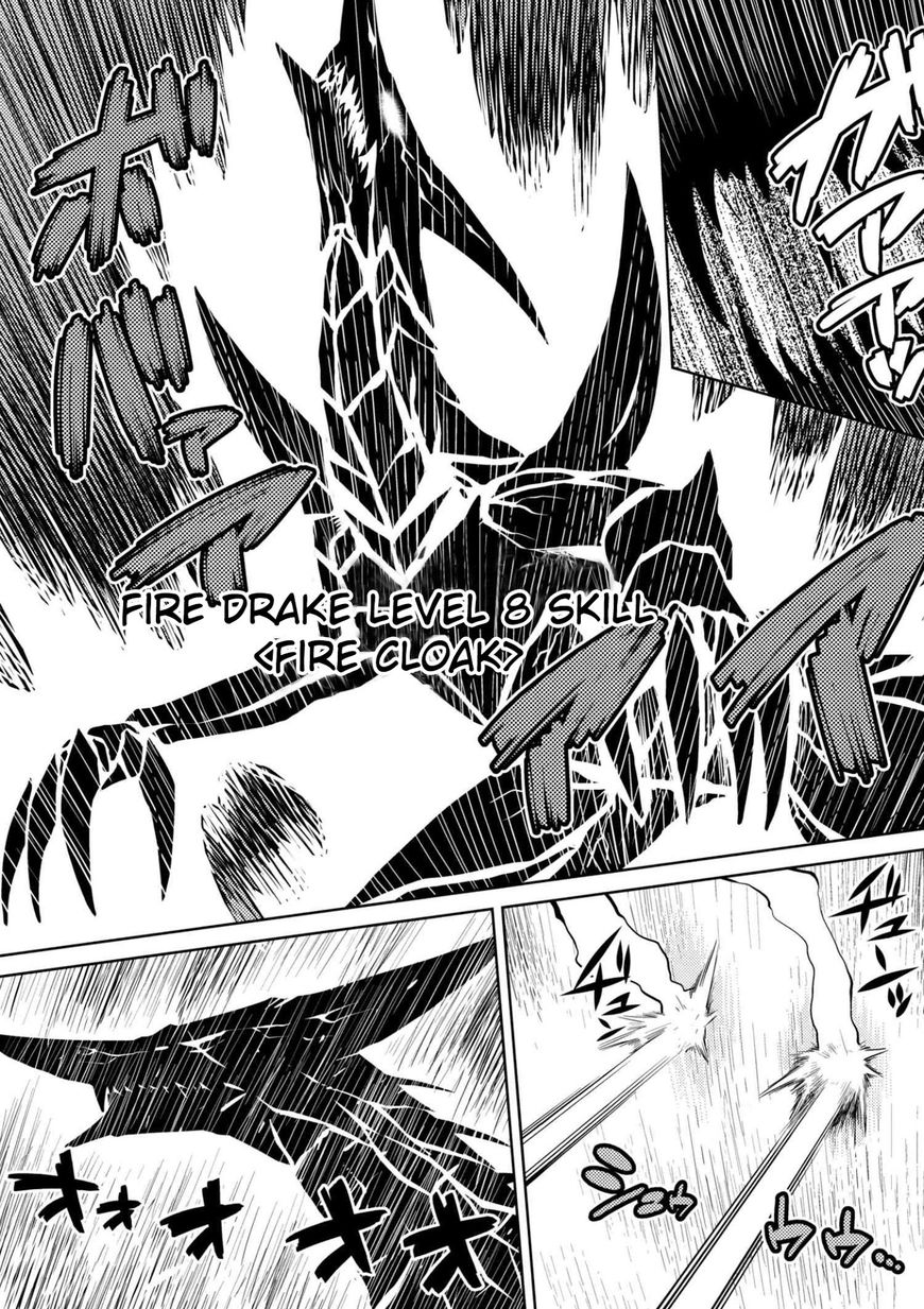 Page 5 of Chapter 24.2