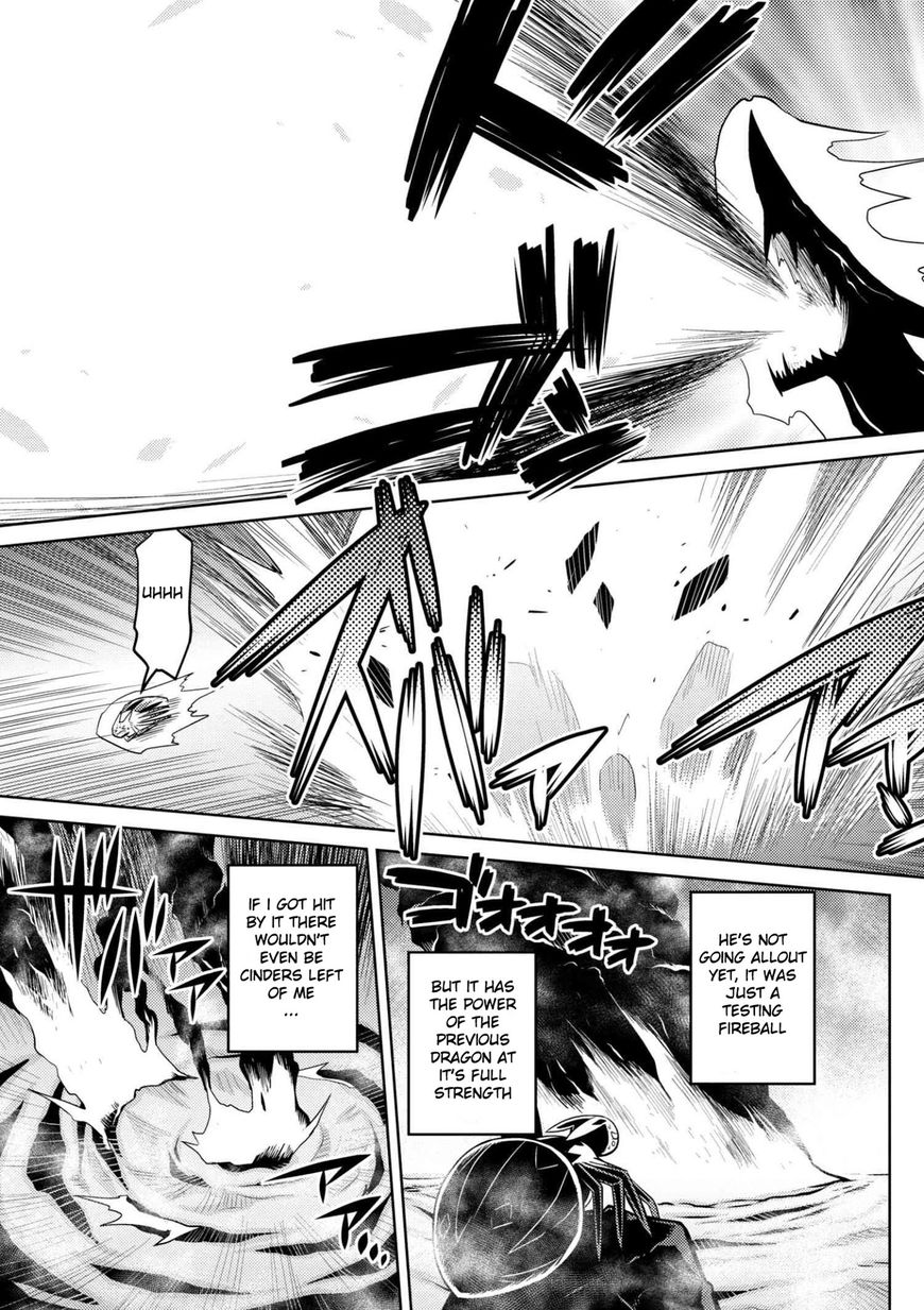Page 7 of Chapter 24.2
