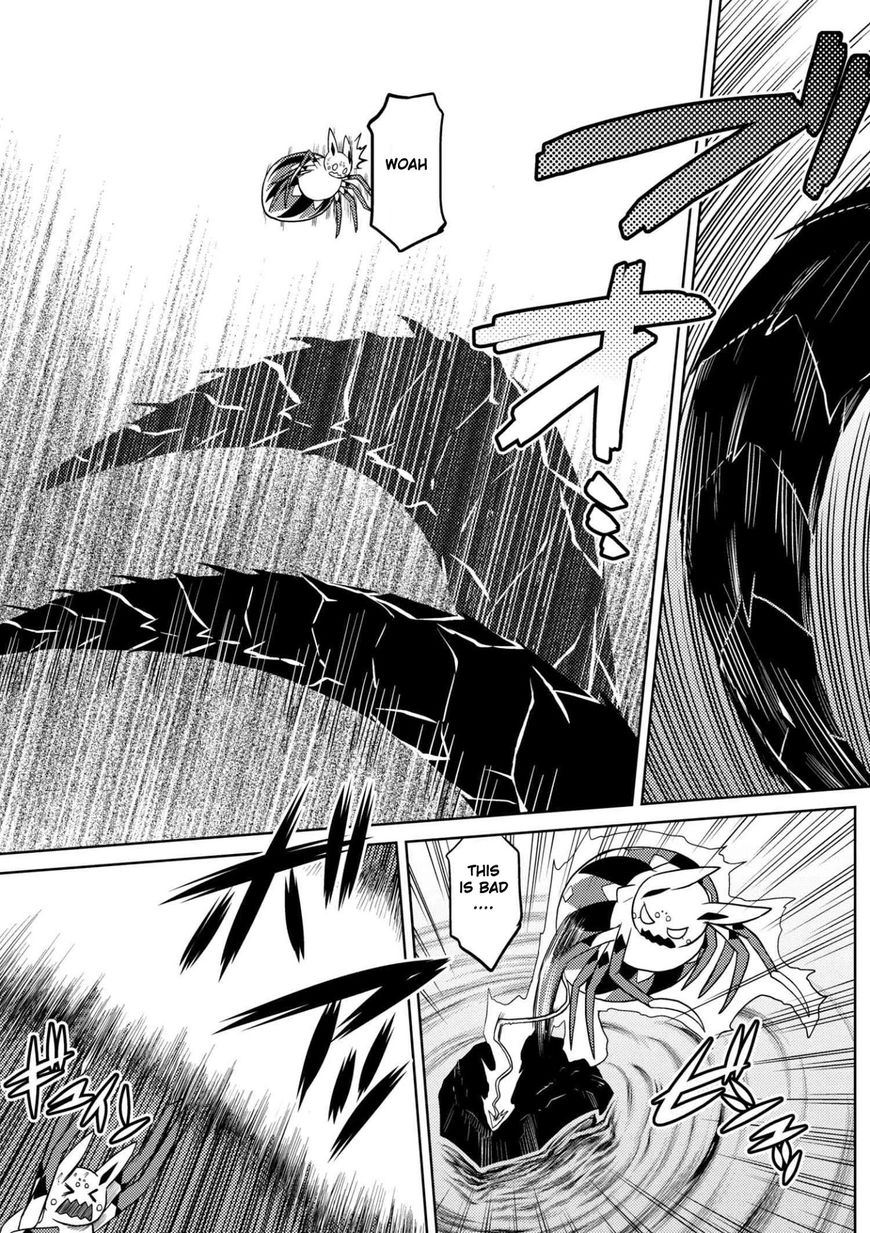 Page 9 of Chapter 24.2