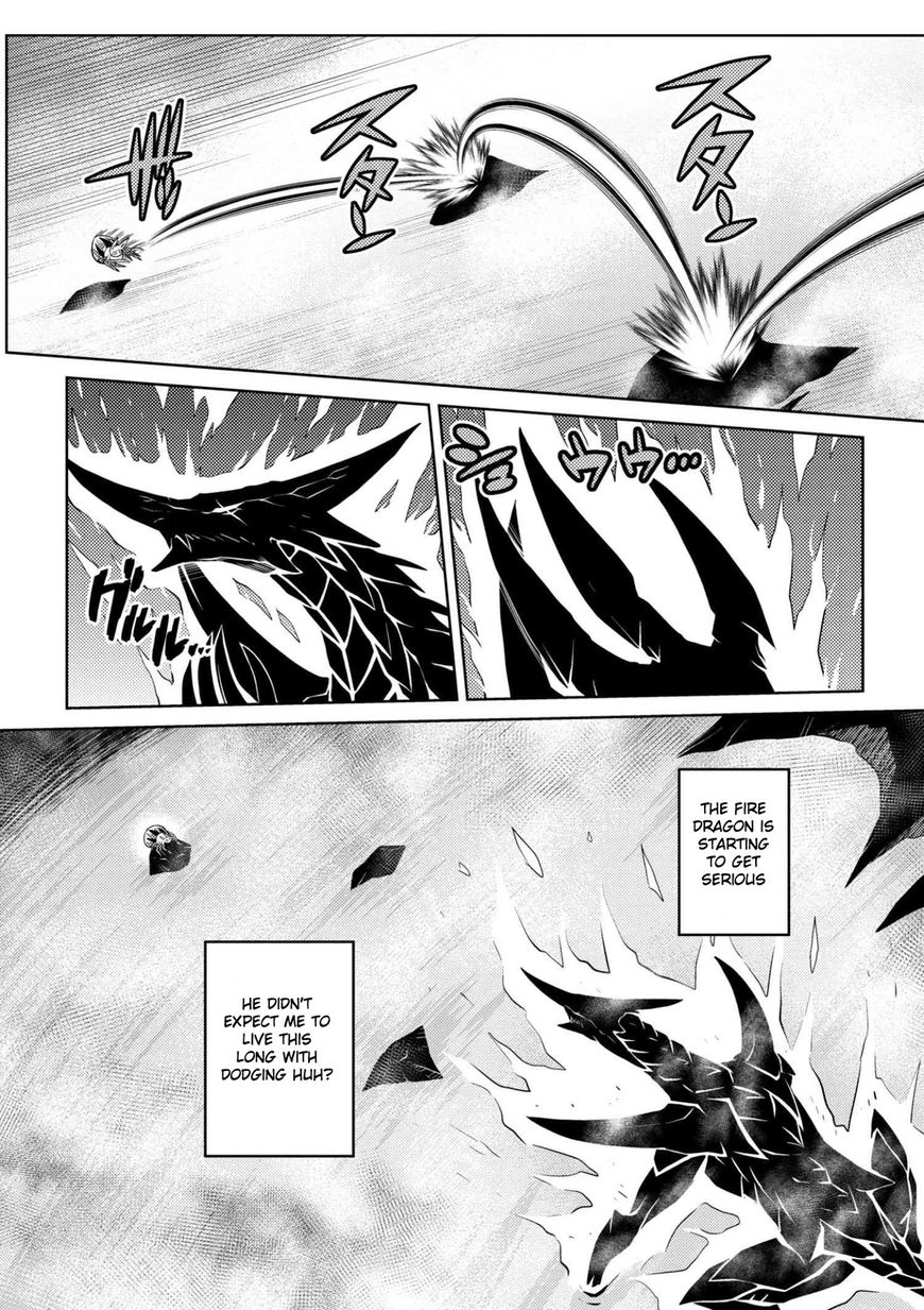 Page 12 of Chapter 24.2