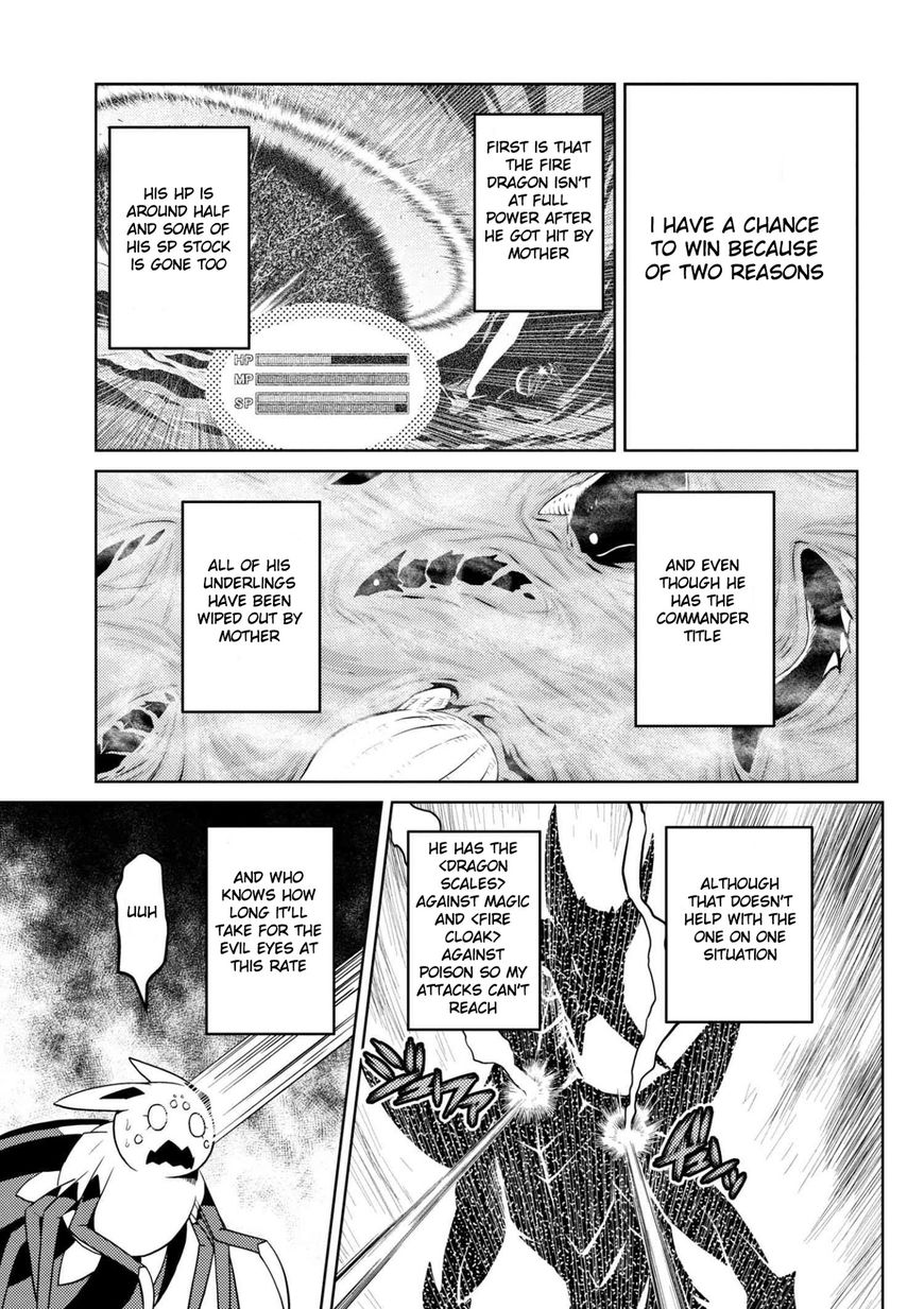 Page 13 of Chapter 24.2