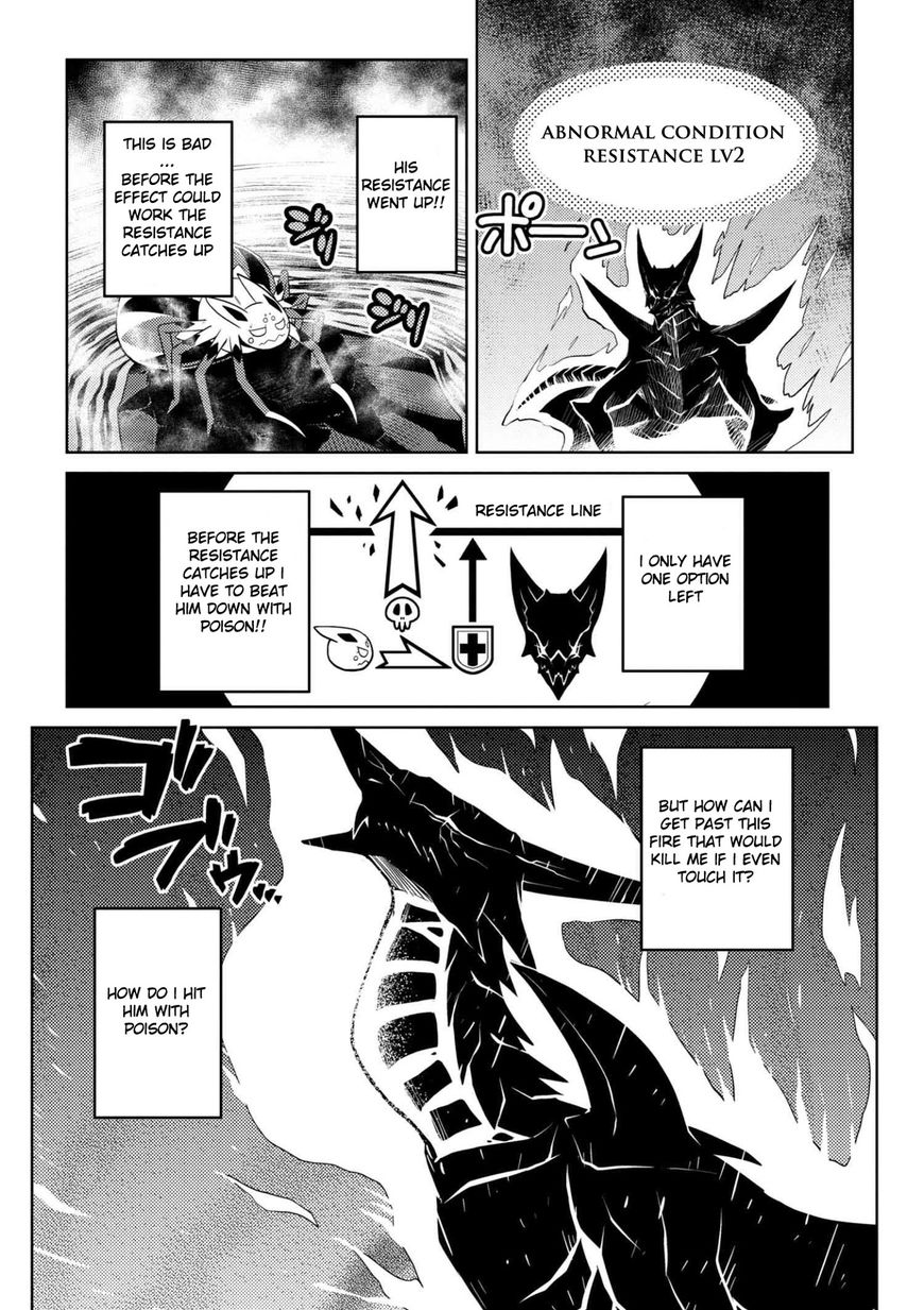 Page 14 of Chapter 24.2