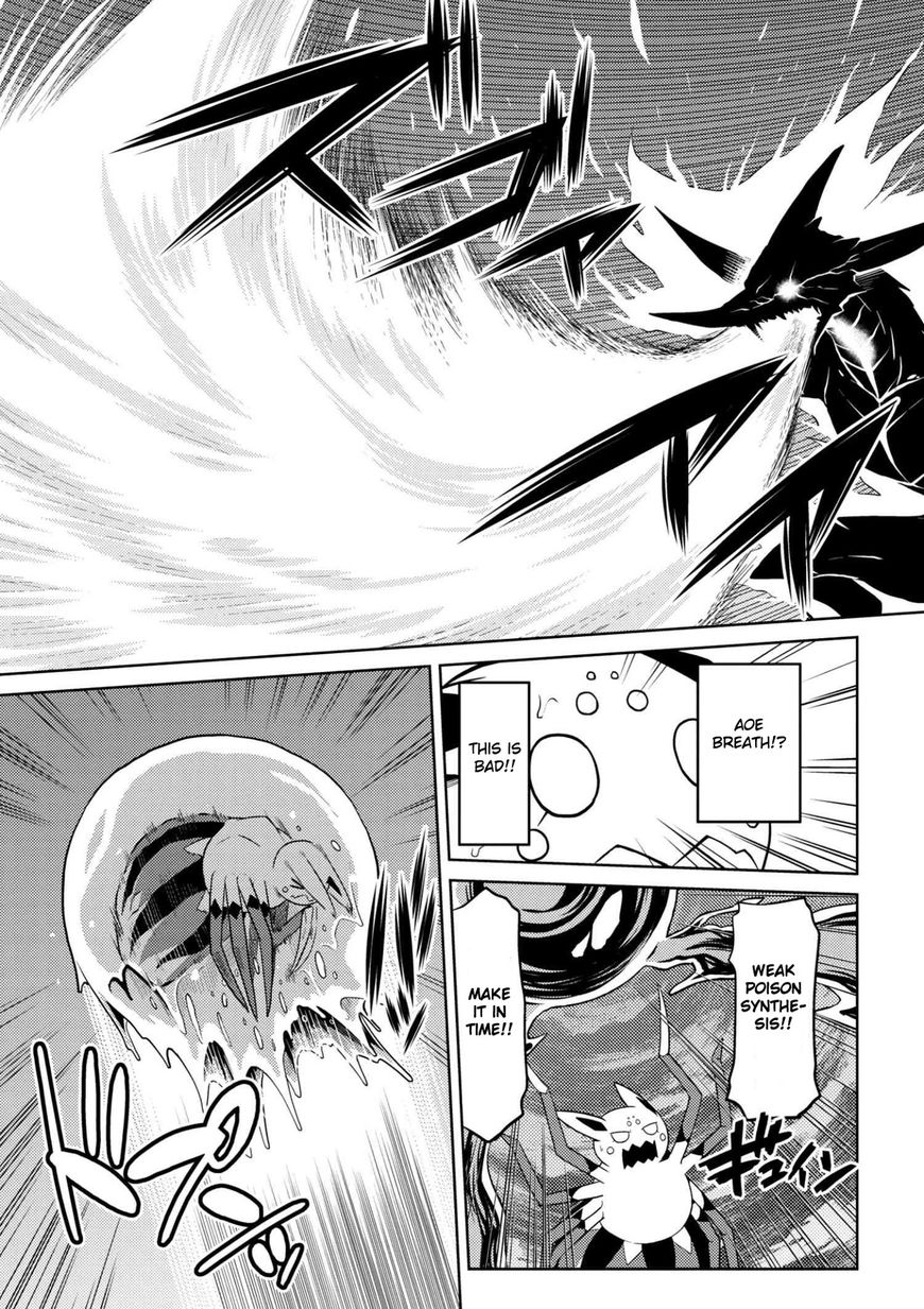 Page 15 of Chapter 24.2