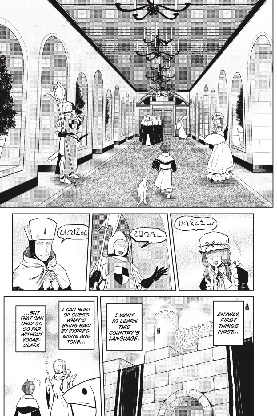 Page 2 of Chapter 24.5
