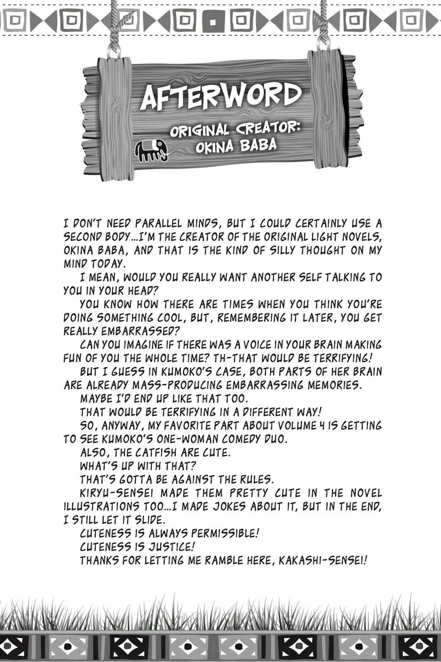 Page 7 of Chapter 24.5