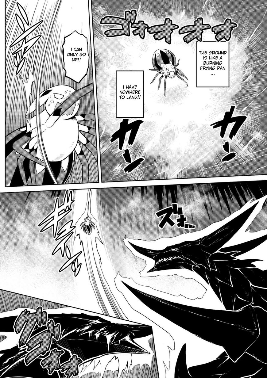 Page 2 of Chapter 25.1