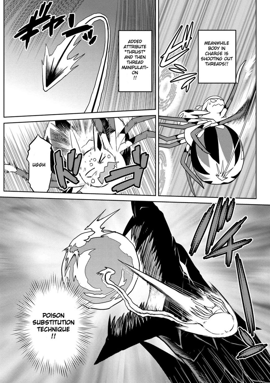 Page 6 of Chapter 25.1