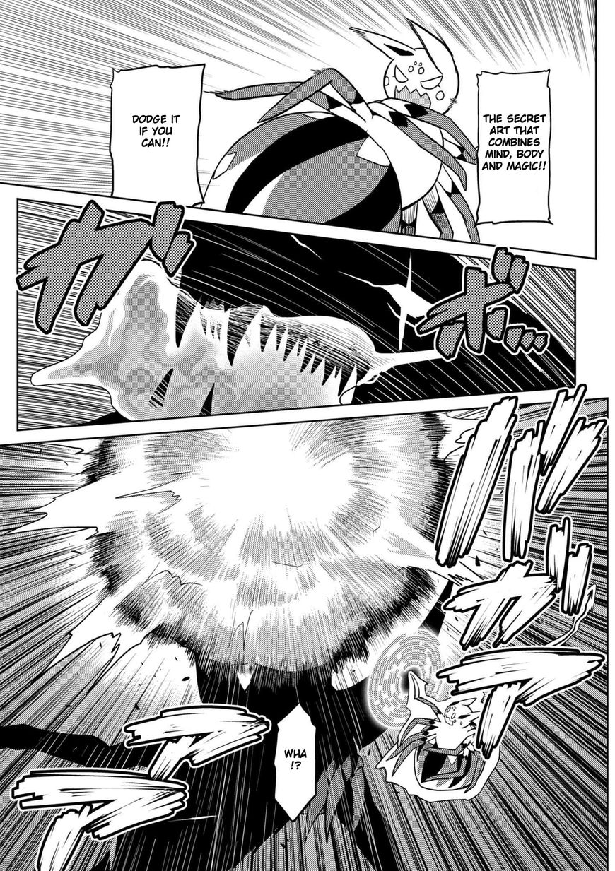 Page 7 of Chapter 25.1