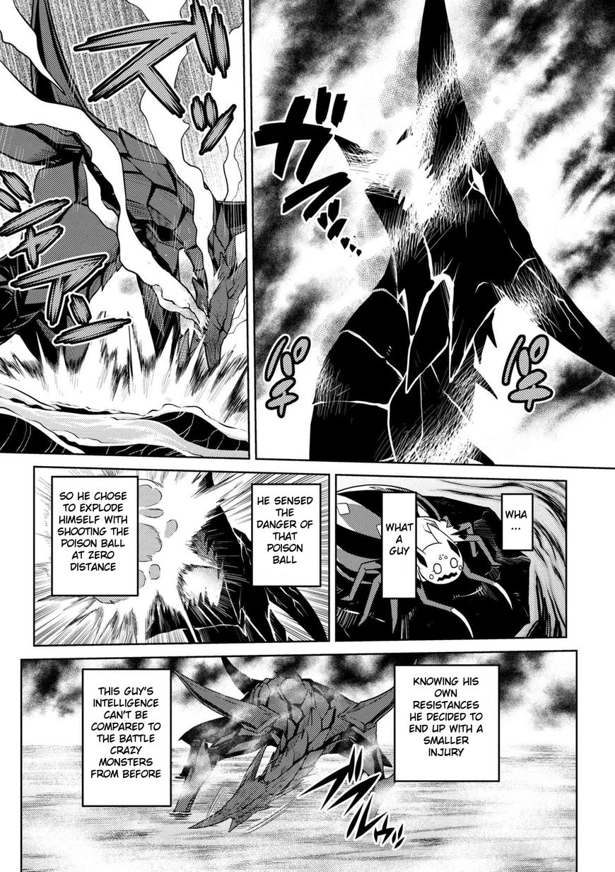 Page 8 of Chapter 25.1