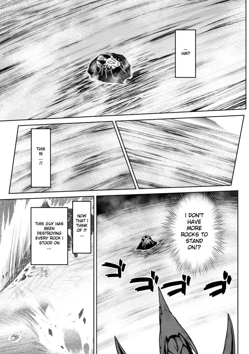 Page 9 of Chapter 25.1