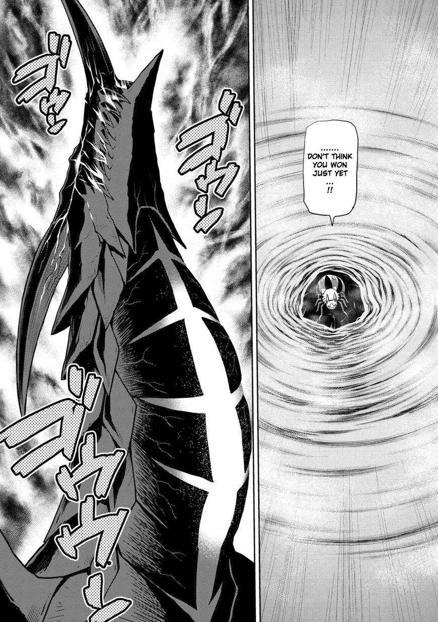 Page 11 of Chapter 25.1