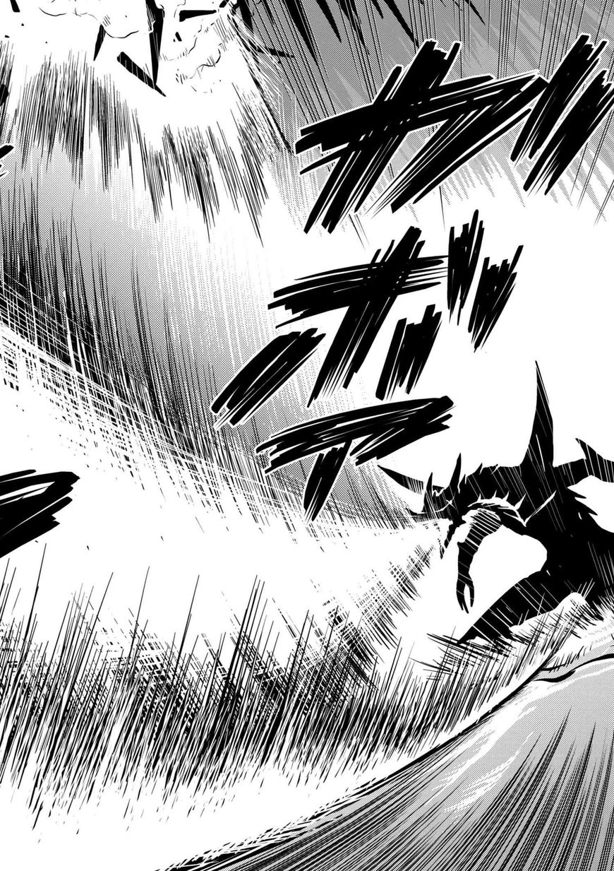 Page 12 of Chapter 25.1