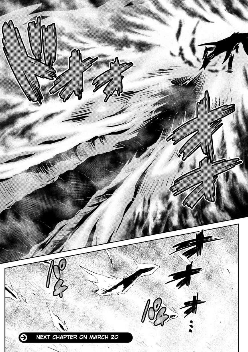 Page 14 of Chapter 25.1