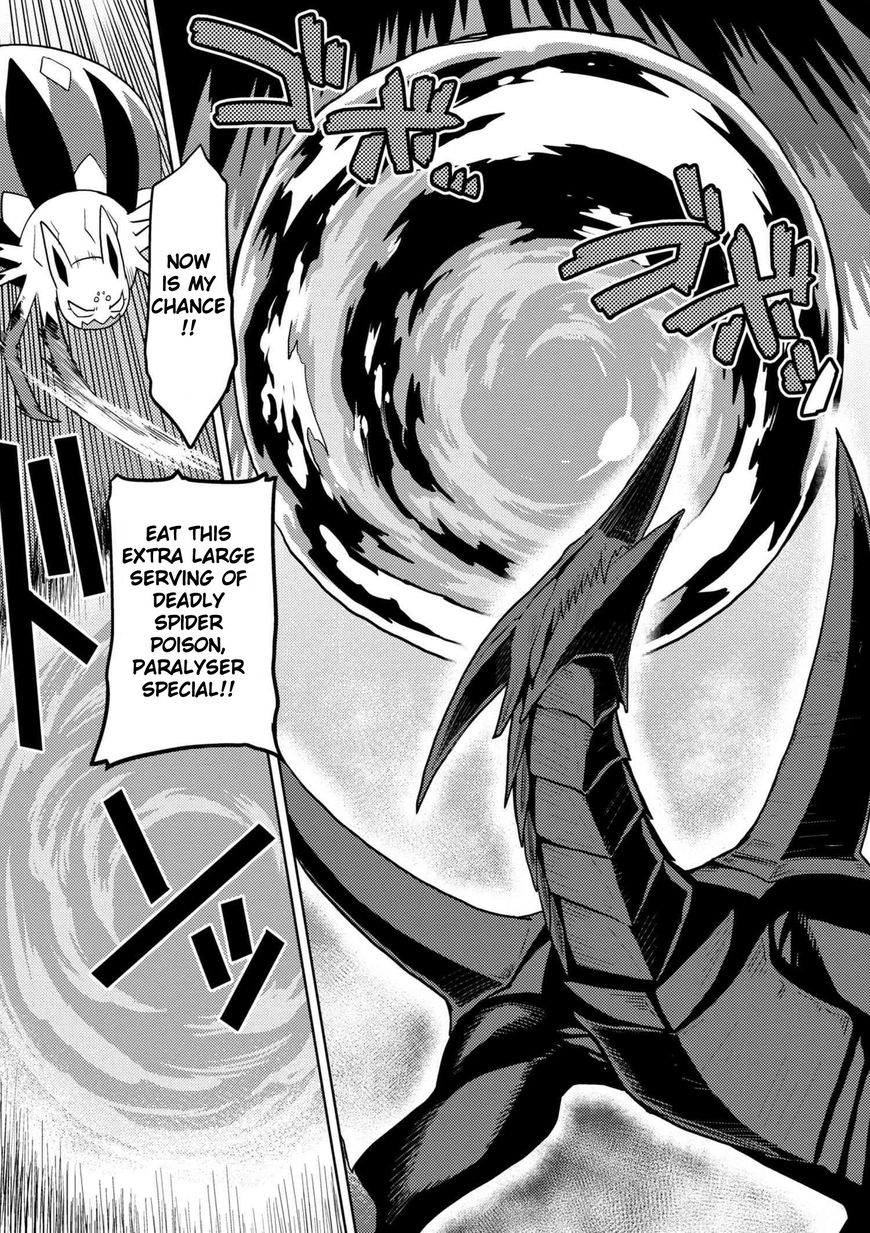 Page 2 of Chapter 25.2