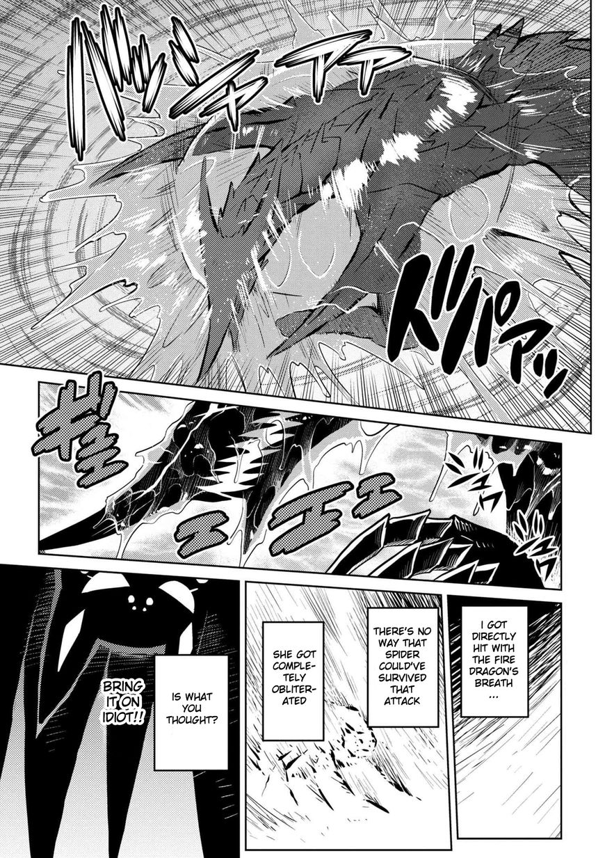 Page 3 of Chapter 25.2