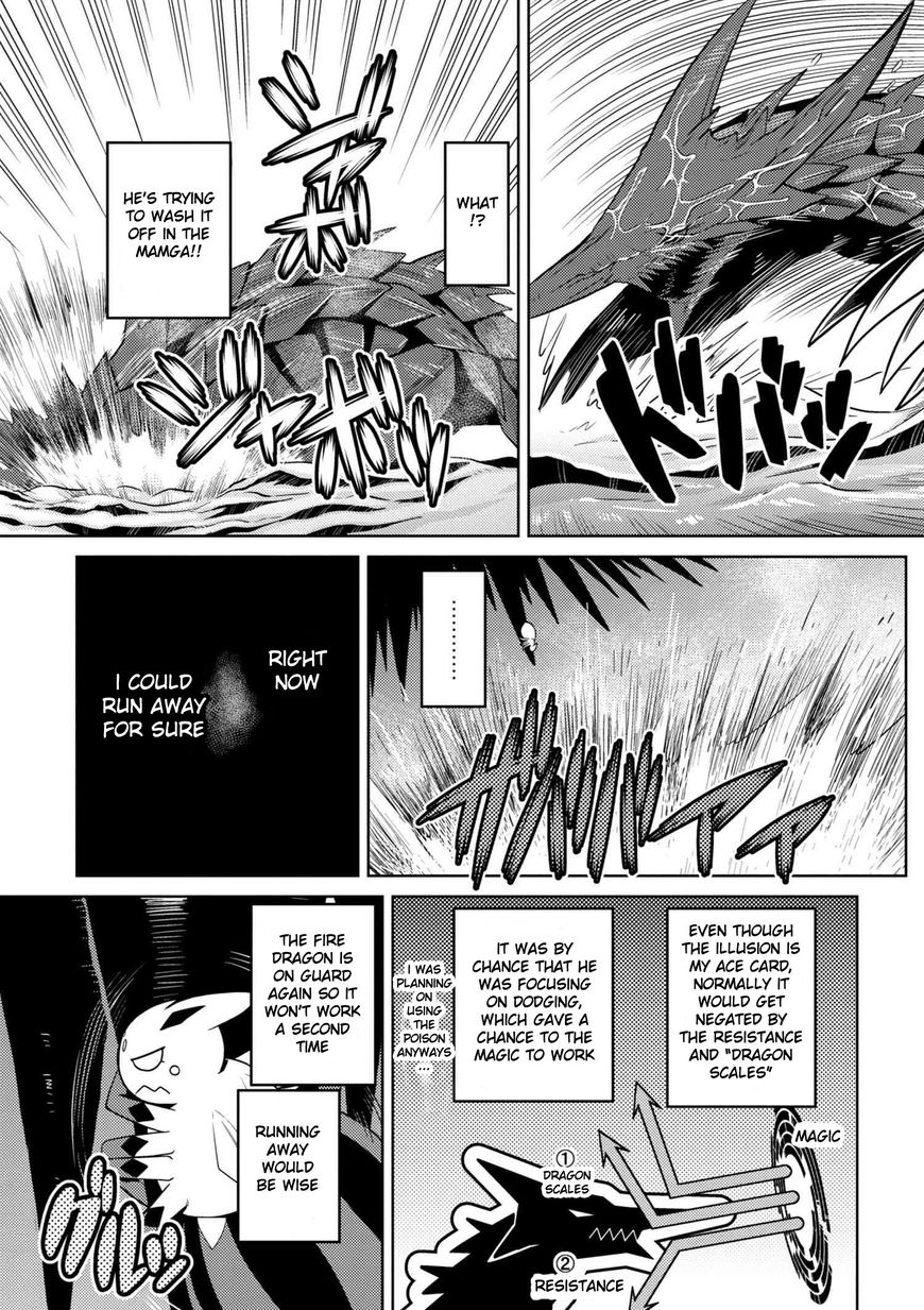 Page 5 of Chapter 25.2