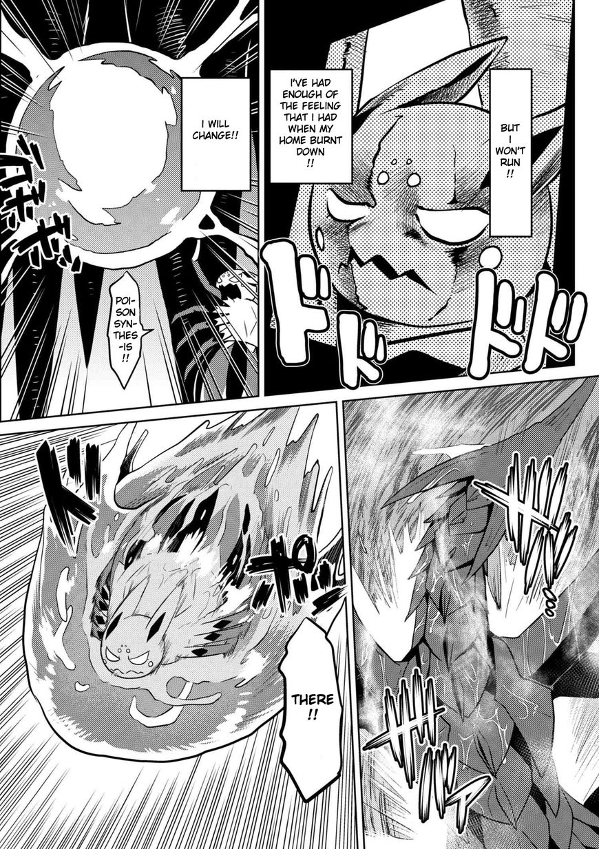 Page 6 of Chapter 25.2