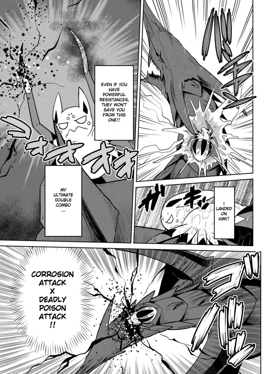 Page 7 of Chapter 25.2