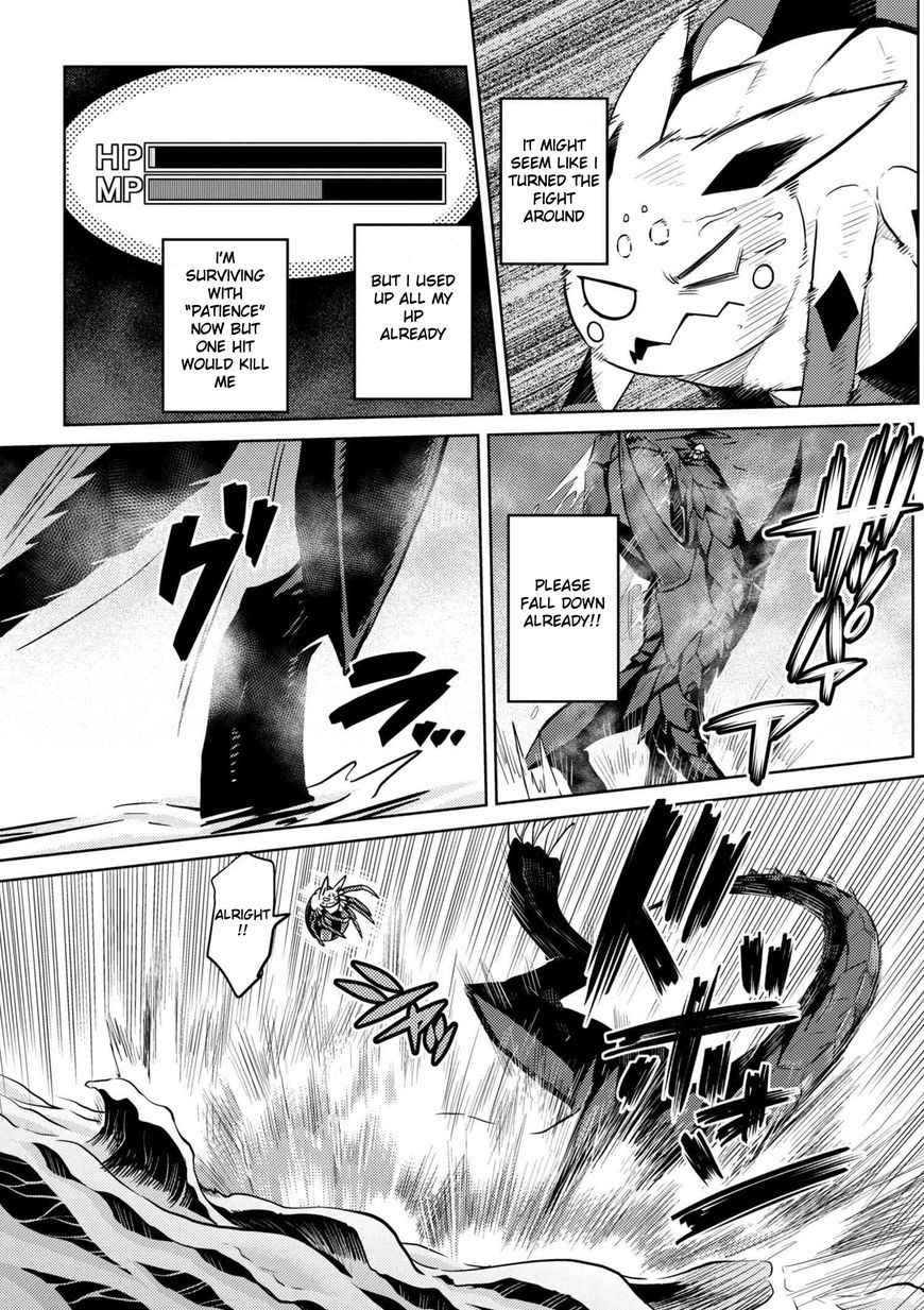 Page 9 of Chapter 25.2